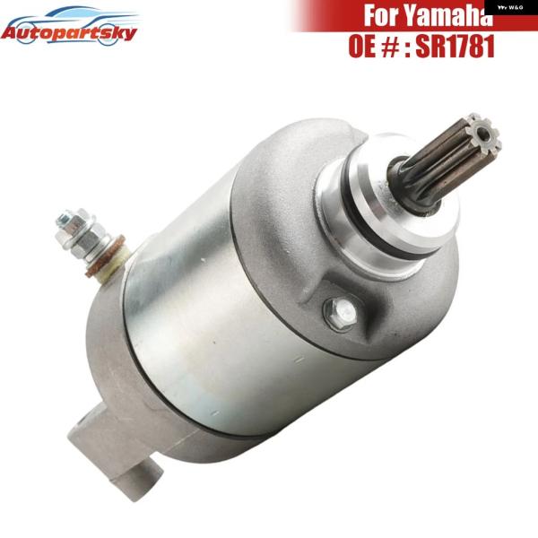 並行輸入品 オートバイ スターターモーター SR1781 5EB-81890-00-00 ヤマハ R...