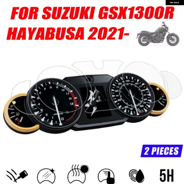 並行輸入品 スズキ GSX 1300R 1300 R ハヤブサ 2021 - 23 バイクメーター ...