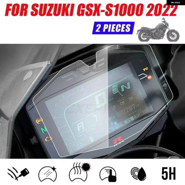 並行輸入品 スズキ L7 カタナ 傷防止メーター パネル フィルム GSX-R1000R GSX-R...