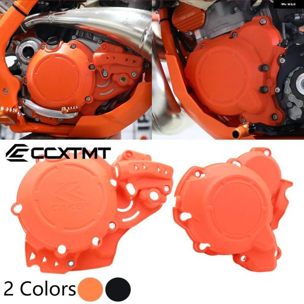 並行輸入品 KTM SX250 XC250 XC300 オートバイ クラッチ カバー イグニッション...