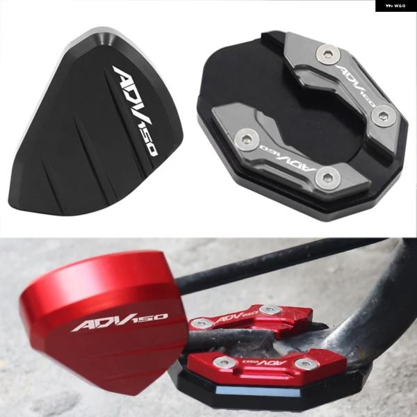 並行輸入品 ホンダ 2023 - 2025 - 26 オートバイ アクセサリーサイド スタンド キッ...