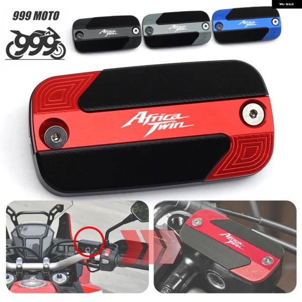 並行輸入品 ホンダ CRF 1000 L アフリカツイン 1100 オートバイ ブレーキフルード リ...