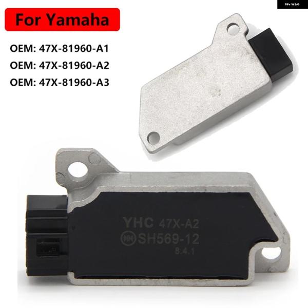 並行輸入品 ヤマハ TW200 XT600 オートバイ 電圧レギュレーター 整流器 E/Z TENE...