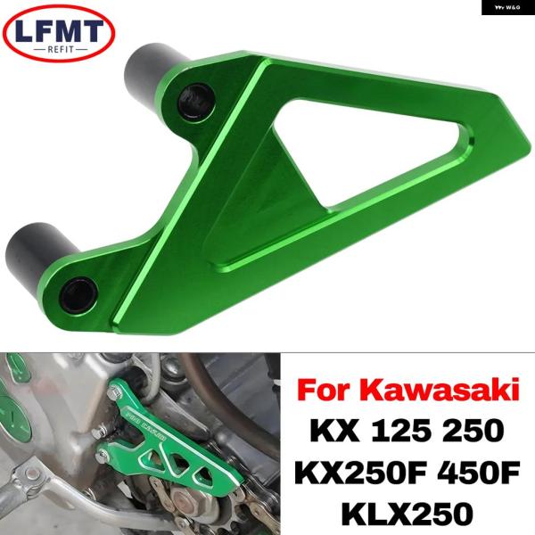 並行輸入品 カワサキ KX125 KX250 モトクロス フロント スプロケット カバー チェーン ...