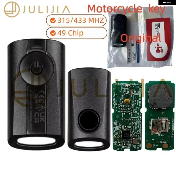 並行輸入品 ヤマハ JULIJIA バイク キー NMAX V2 AEROX S V1 VMAX S...