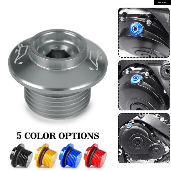 並行輸入品 スズキ M20*1.5 オイル フィラー プラグキャップ GSXS GSX-S 125 ...