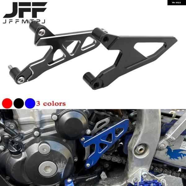 並行輸入品 ヤマハ YZ250 オートバイ フロント スプロケット カバー チェーン プロテクター ...