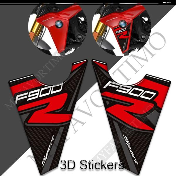 並行輸入品 BMW F900R F900 タンク パッド 3D ステッカー デカール 燃料タンク フ...
