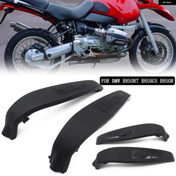 並行輸入品 BMW R850 R1100 エンジン ガード シリンダー ヘッドガード プロテクター ...