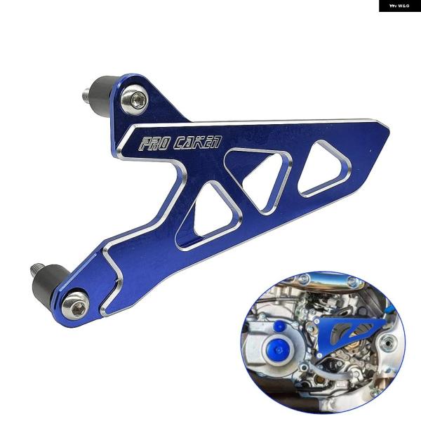 並行輸入品 ヤマハ YZ250 フロント スプロケット カバー チェーン プロテクター ガード YZ...