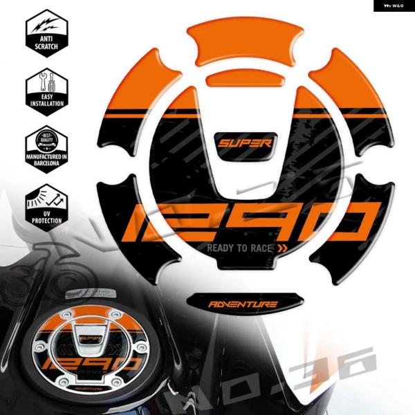 並行輸入品 KTM 1290 SUPER DUKE R 3M オートバイ 燃料 タンクキャップ ステ...