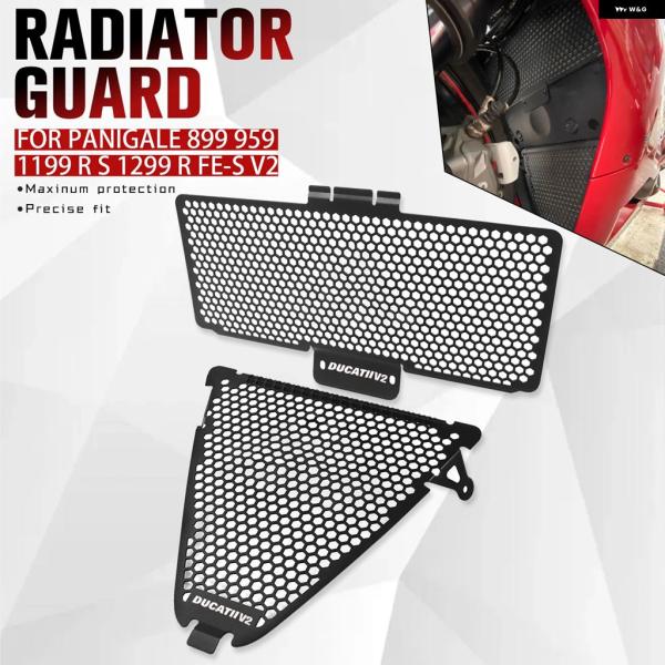 並行輸入品 ドゥカティ PANIGALE 1299 R FE /S 1199 S 959 899 V...