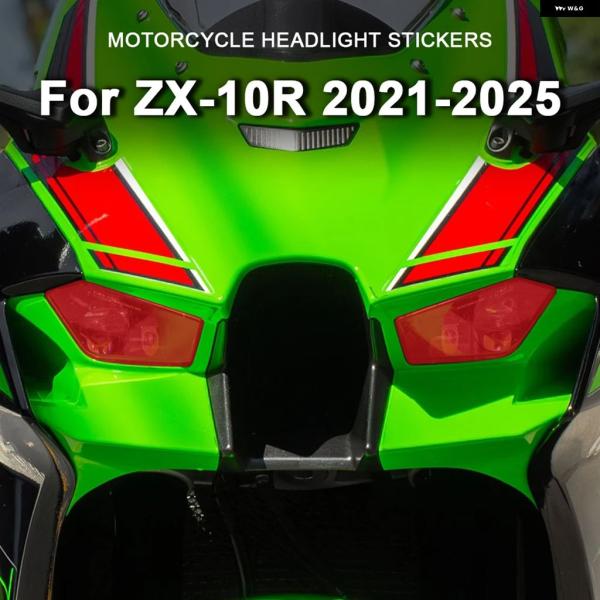 並行輸入品 カワサキ 2025 バイク ヘッドライト ステッカー ヘッドランプ デカール クリア Z...