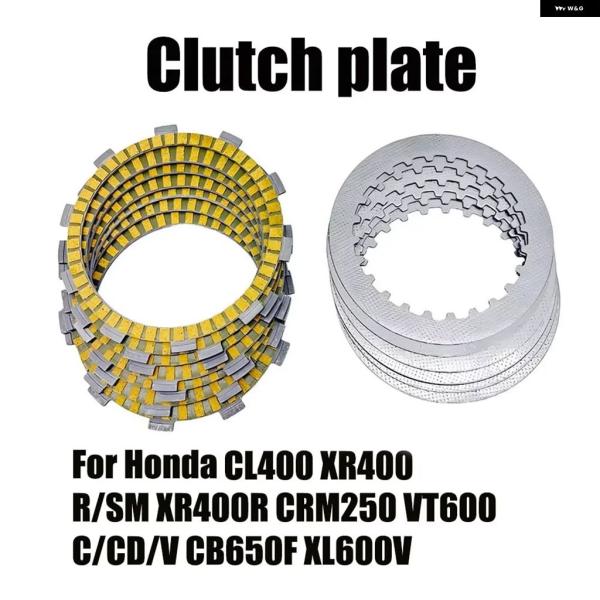 並行輸入品 ホンダ CL400 XR400 VT600 R/SM C/CD/V オートバイ クラッチ...