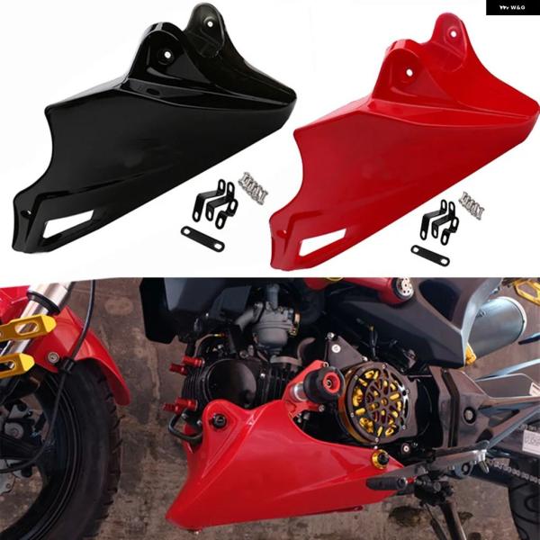 並行輸入品 ホンダ グロム SF 125SF オートバイ エンジン カバー シャーシ アンダーガード...
