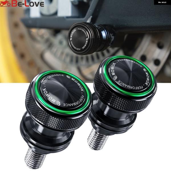 並行輸入品 カワサキ Z750 VN650 Z1000 ZX14R M10 ER6N ER6F バル...