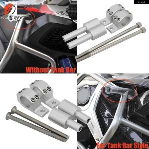並行輸入品 BMW ADV LC オートバイ ブルバー ブラケット フォグランプ ドライビングライト...