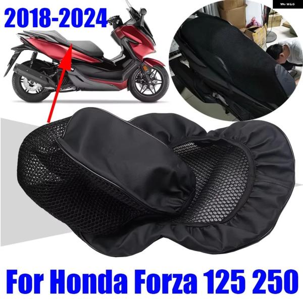 並行輸入品 ホンダ メッシュシート クッション カバー 断熱シート プロテクター フォルツァ125 ...