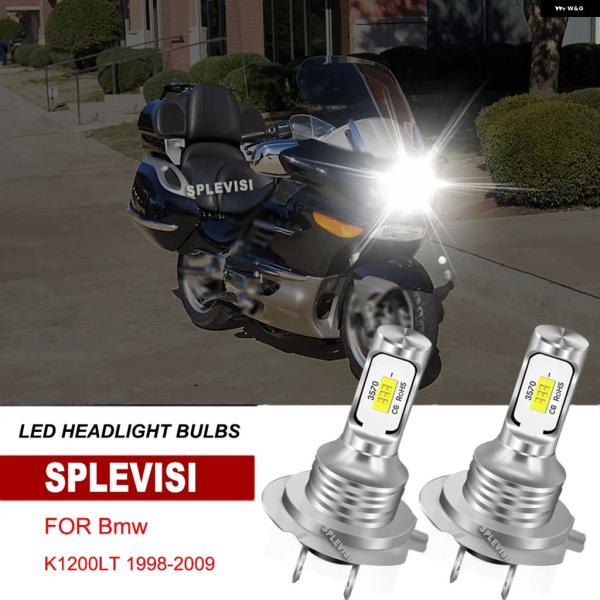 並行輸入品 BMW ヘッドライト バルブ H7 6000K 12V ホワイト K1200LT 199...