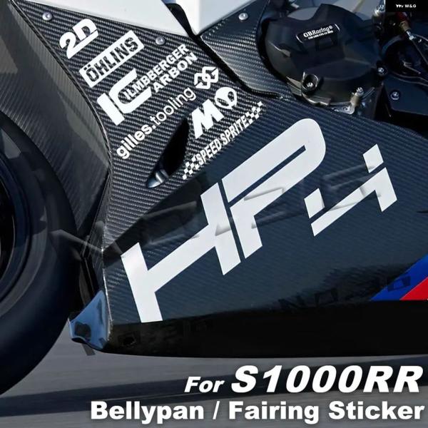 並行輸入品 オートバイ フェアリング ステッカー ベリーパン デカール キット 防水 R HP4 S...