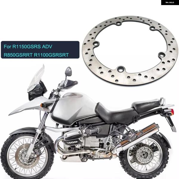並行輸入品 BMW R850R オートバイ リア ブレーキディスク ローター R850GS R850...