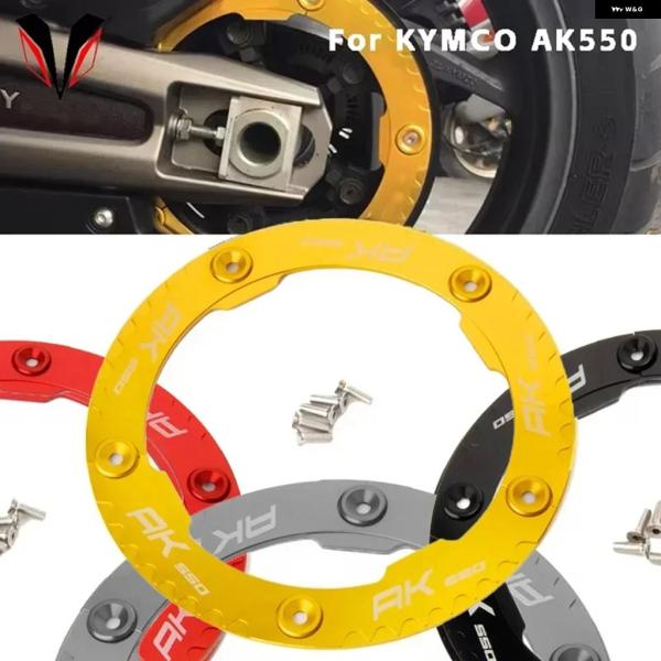 並行輸入品 KYMCO AK550 2017 - 20 オートバイ トランス ミッション ベルト プ...