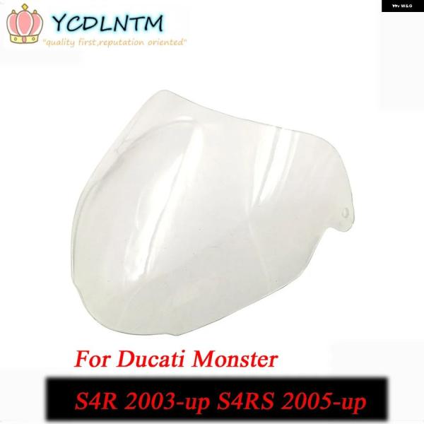 並行輸入品 ドゥカティ オートバイ ウインドシールド ウインドスクリーン デフレクターエアフローフロ...