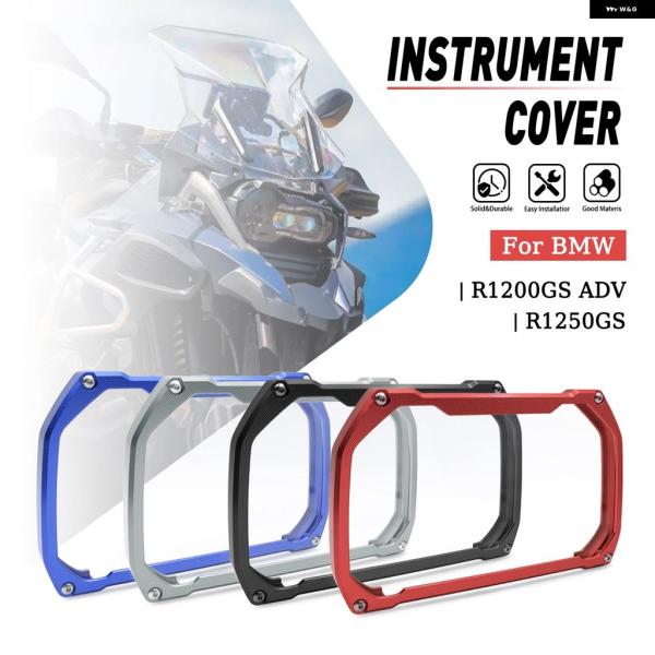 並行輸入品 BMW バイク メーター フレーム カバー スクリーン プロテクター R1200GS R...