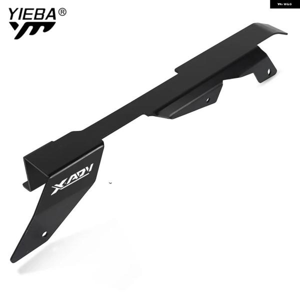 並行輸入品 ホンダ X-ADV 750 2025 2022 - 24 チェーン ガード カバー プロ...