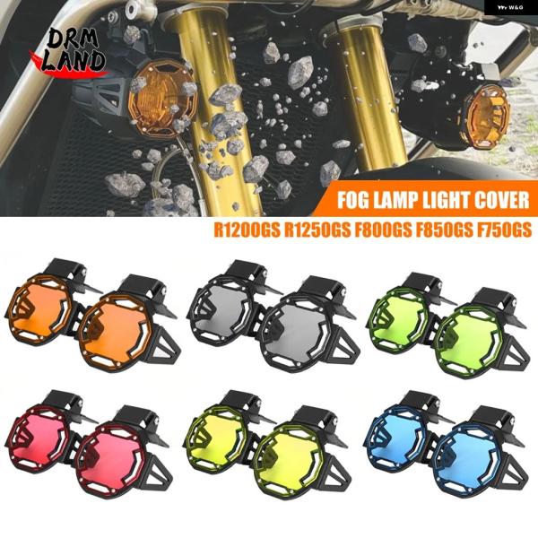 並行輸入品 BMW R1250 ADV 2018 - 21 2022 オートバイ フォグランプ ライ...