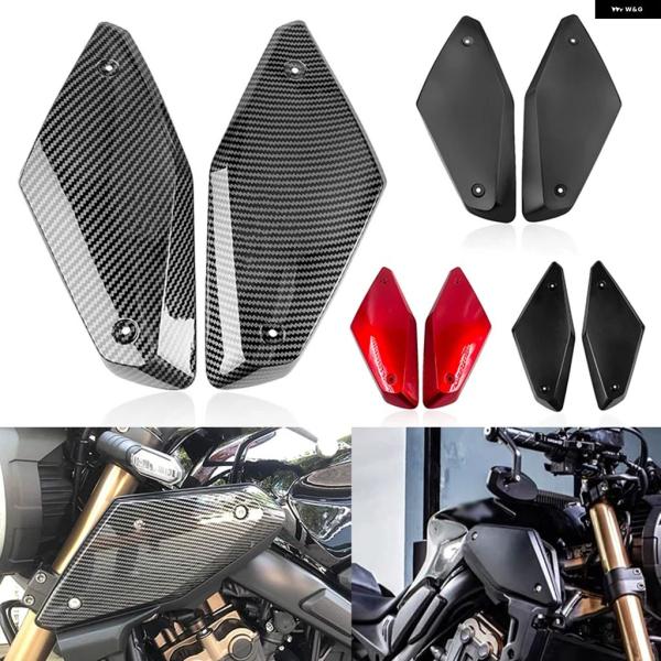 並行輸入品 ホンダ 2019 - 21 2022 23 オートバイ フレーム サイド パネル エアイ...