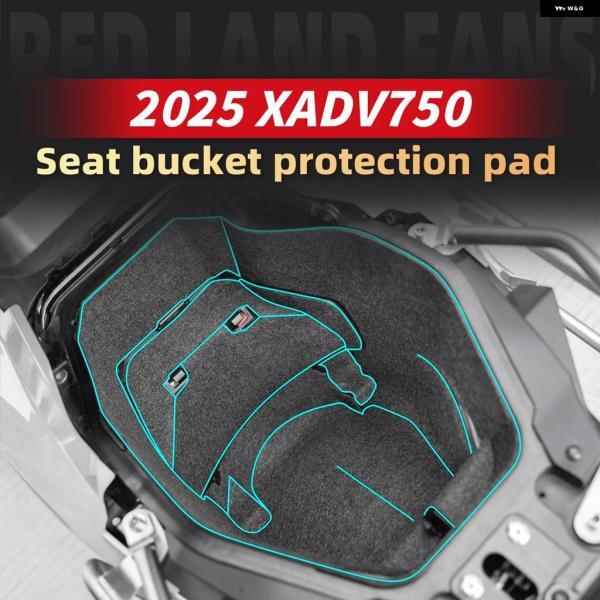 並行輸入品 ホンダ X 2025 オートバイ 収納 パッド ボックス ライナー ラゲッジタンク カバ...