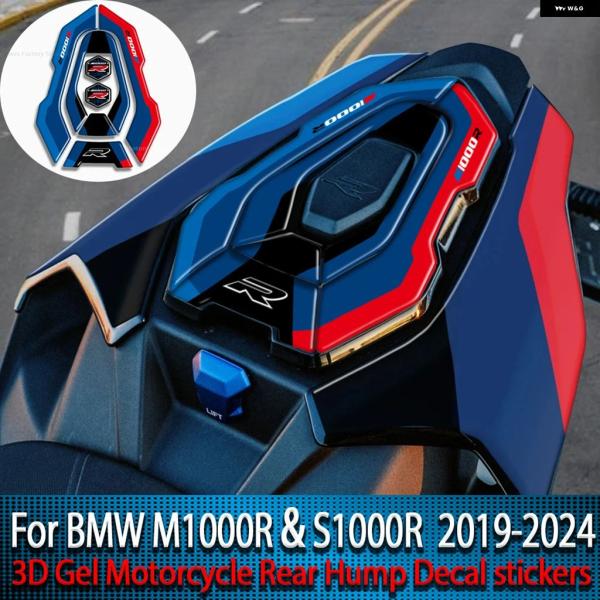 並行輸入品 BMW M1000 R 2020 - 23 2024 リアシート塗装 ステッカー フェア...