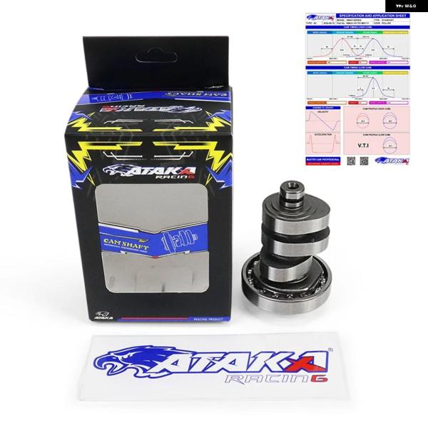 並行輸入品 R15 ATAKA RACING カムシャフト Y16ZR V3 V4 NMAX V1 ...