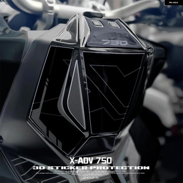 並行輸入品 X-ADV 750 2026 XADV 2025用 3Dエポキシ ステッカー イグニッシ...