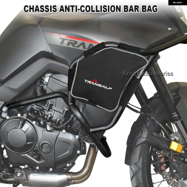並行輸入品 XL750 TRANSALP 2025 - オートバイ フレーム クラッシュ バー 防水...