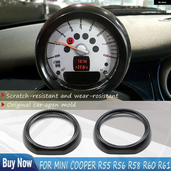 並行輸入品 R55 R56 R58 R60 R61 ミニクーパー インテリア フロント タコメーター...