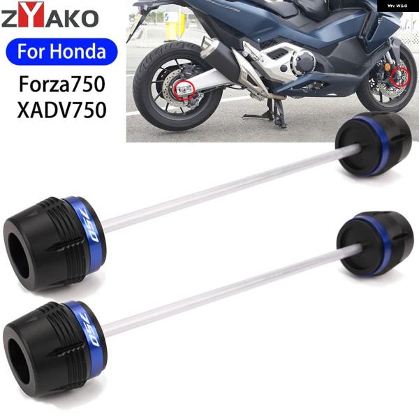 並行輸入品 ホンダ FORZA 750 2025 NSS XADV オートバイ リアフロントホイール...