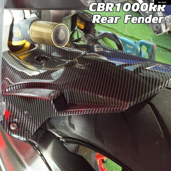 並行輸入品 ホンダ R 1000 RR 2004 - 07 カーボンリアフェンダー マッドガード C...