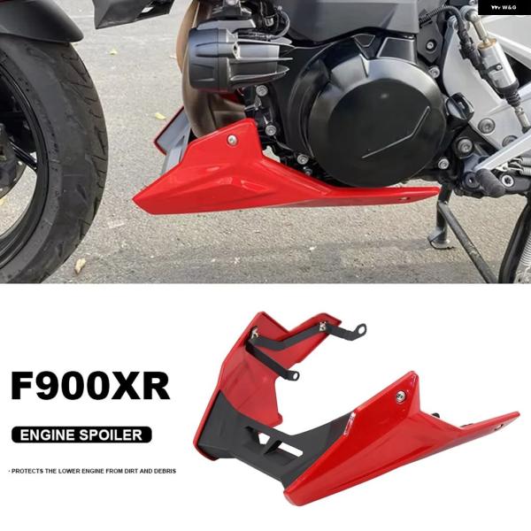並行輸入品 BMW F900R XR用 2020 - 21 オートバイ エンジン スポイラー シャー...