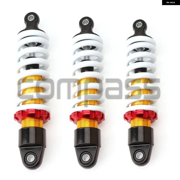 並行輸入品 260MM 270MM 280MM 10インチ ショック アブソーバー リアサスペンショ...