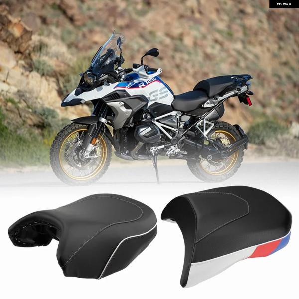 並行輸入品 BMW アドベンチャー バイクローダウンシート クッション LC ADV フロント/リア...
