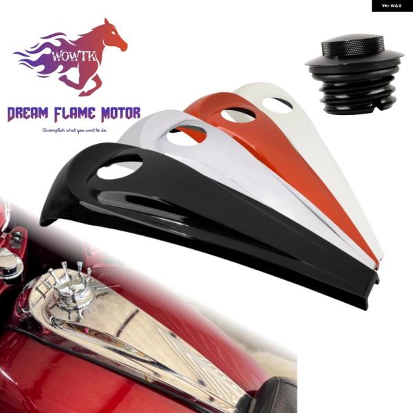 並行輸入品 ハーレー オートバイ スムーズダッシュ燃料 コンソール カバー ガス タンクキャップ ツ...