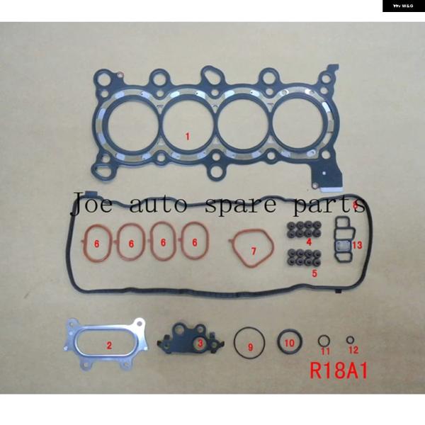 並行輸入品 ホンダ R16A1 R18A1 R18A2 R20A1 R20A3 エンジン フルガスケ...