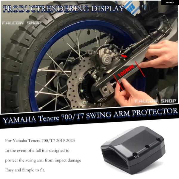 並行輸入品 ヤマハ T700 ウルトラ テネレ700 T7 スイングアーム プロテクター バイク テ...