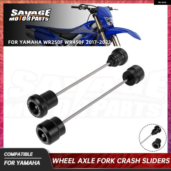 並行輸入品 ヤマハ 2023 フロントホイールアクスル フォーク クラッシュ スライダー WR 25...