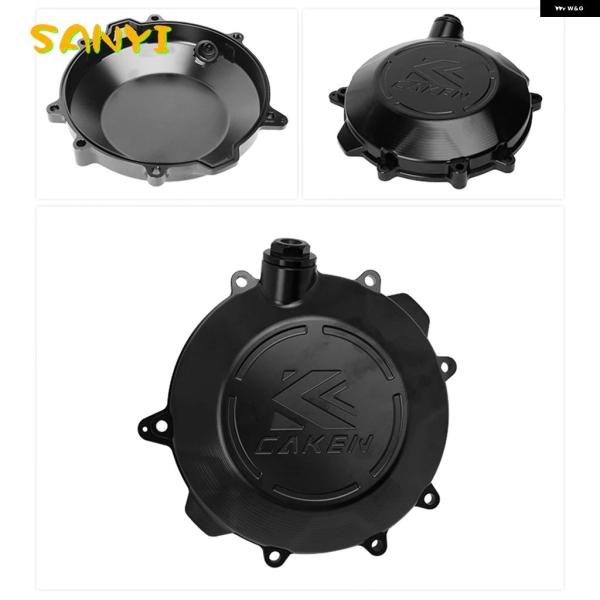 並行輸入品 KTM 2023 強化クラッチ カバー ガード EXC XC SX XCW TPI 25...