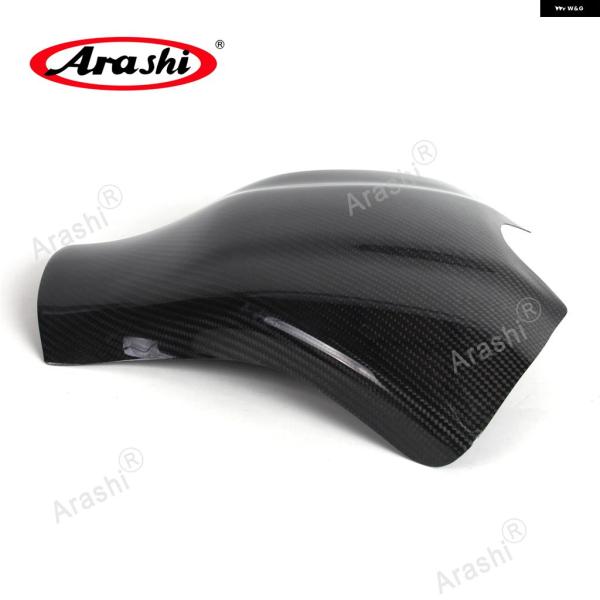 並行輸入品 ヤマハ カーボン 燃料 ガスタンク カバー プロテクター 2004 - 2013 / 2...