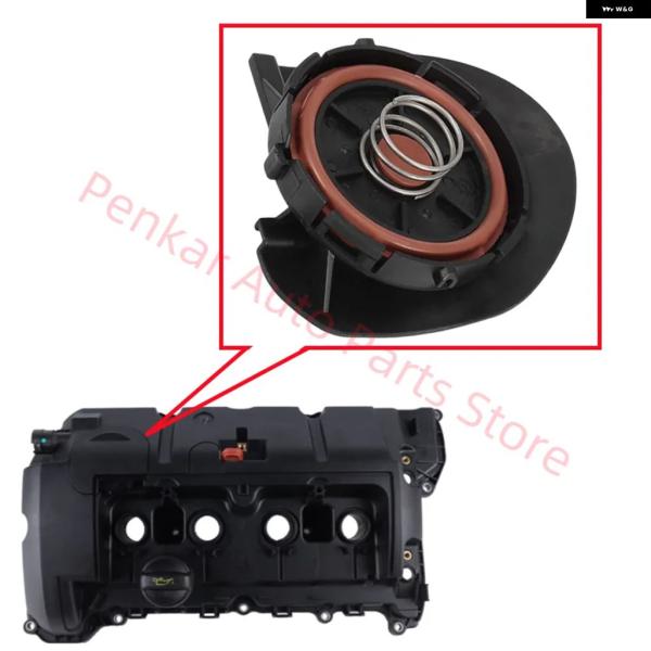 並行輸入品 MINI R55 R56 R57 R58 R59 R60 N16 エンジン バルブ カバ...