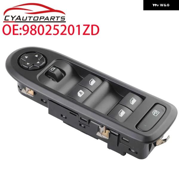並行輸入品  パワーウィンドウスイッチ プジョー 301 エリーゼ シトロエン C3-XR 2014...